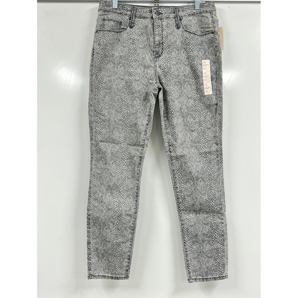 UniversalThread High Rise Skinny Jeans Size 14 Gray Animal Print NWT Edgy Modern